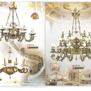 Đèn trang trí WELLLAMP